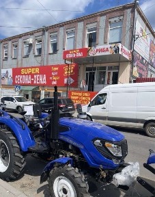 Вінницька область, Бар