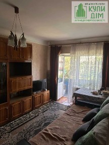 Кіровоградська область, Кропивницький, Фортечний