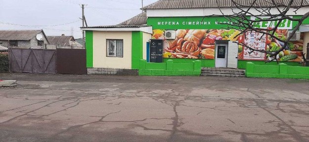 Продам будівлю магазину