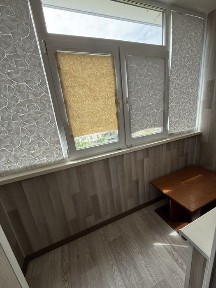 Дніпропетровська область, Павлоград