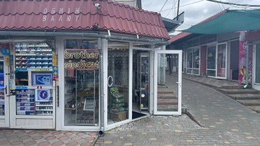 Одеська область, Одеса, Приморський