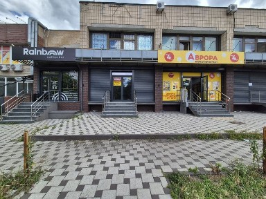 Райдужна вулиця, район Деснянський, Київ, вул. Райдужна 25, площа 90 кв. м • ID 34495789