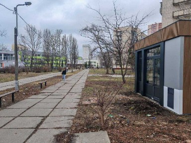 Київська область, Київ, Оболонський