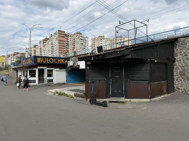 Київська область, Київ, Деснянський