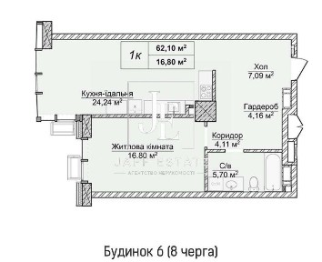 Продаж квартири в ЖК «Новопечерські Липки» | Печерський район