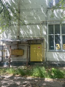 Чернігівська область, Чернігів