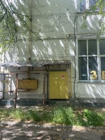 Чернігівська область, Чернігів