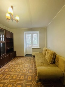 Для душевного спокою та відпочинку