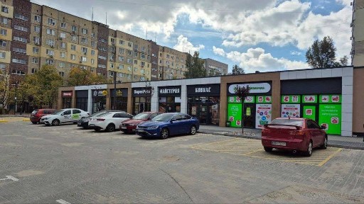 Дніпропетровська область, Дніпро, Соборний
