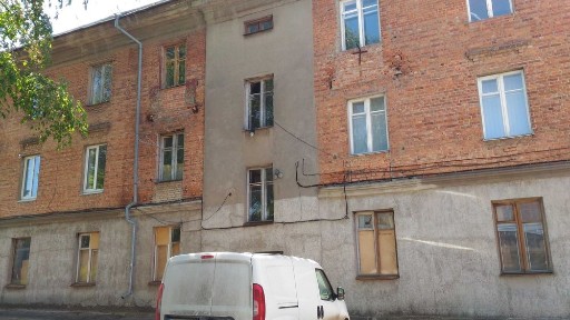 Харківська область, Харків, Немишлянський