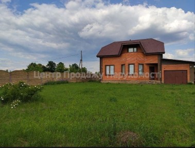 Продам будинок. Ремонт. Сан. Роща