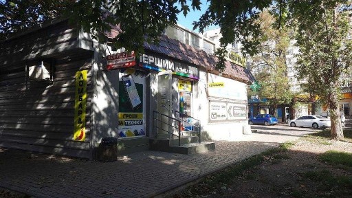 Одеська область, Одеса, Пересипський