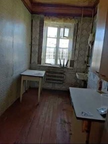 Харківська область, Есхар