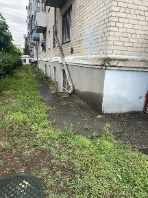 Дніпропетровська область, Самар