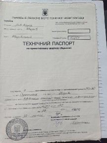 Продам однокімнатну Квартиру
