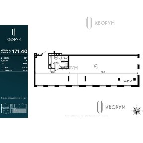 Офіс в новому БЦ FLY біля Вікторії Гарденс