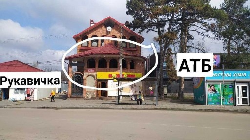 Фасадне приміщення Рудно центр 1000 м2
