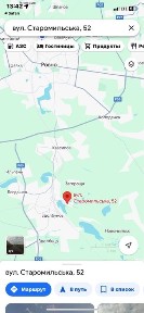 Продам будинок в Здолбунові !