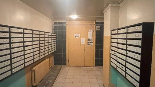 Київська область, Київ, Голосіївський
