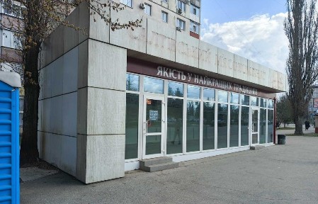 Полтавська область, Полтава