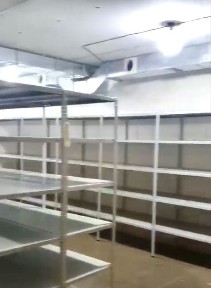 Київська область, Київ, Святошинський