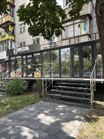 Київська область, Київ, Дніпровський