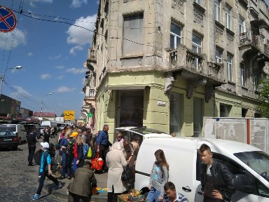 Львівська область, Львів, Залізничний