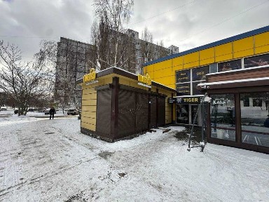 Дніпропетровська область, Дніпро, Індустріальний