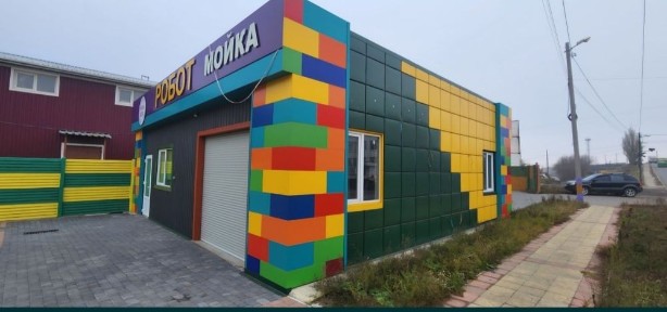 Харківська область, Харків, Основ'янський