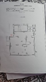 Продаж фасадного приміщення 87 кв м ЖК Щасливий вул Бігова 17