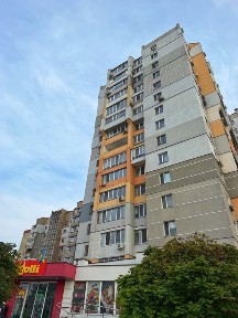 Черкаська область, Черкаси
