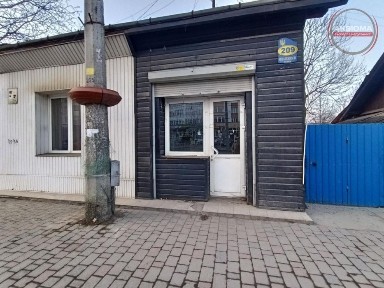 Івано-Франківська область, Івано-Франківськ
