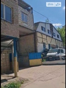 Продам 3-х этажное здание в центре Киева