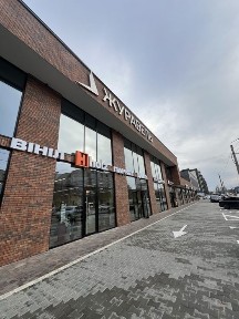 Івано-Франківська область, Угорники