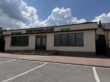 Вінницька область, Вінниця
