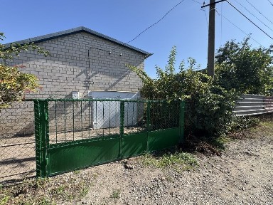 Дніпропетровська область, Кривий Ріг, Центрально-Міський