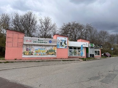 Черкаська область, Умань