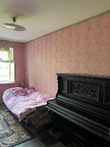 Дніпропетровська область, Дніпро, Індустріальний