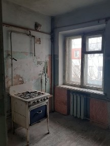 Дніпропетровська область, Дніпро, Амур-Нижньодніпровський