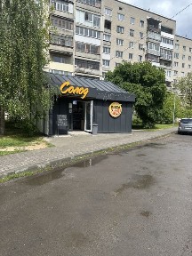 Волинська область, Луцьк