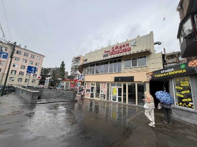 Харківська область, Харків, Київський