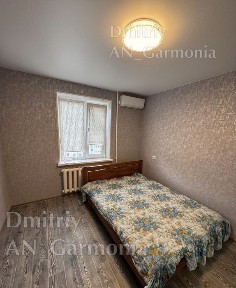 2-К Левада, Косметический ремонт
