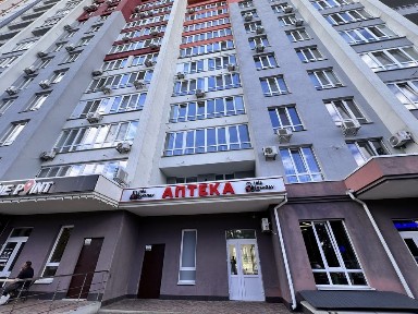 Київська область, Київ, Дніпровський