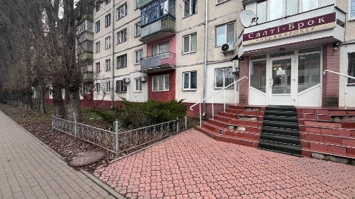 Чернігівська область, Чернігів