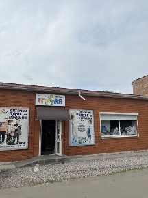 Комерційне приміщення в центрі міста
