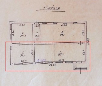 Продається нежитлове приміщення магазин