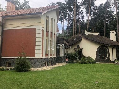 Київська область, Коцюбинське