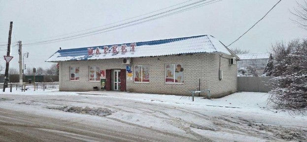 Харківська область, Андріївка