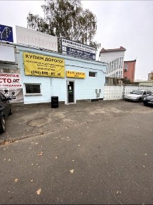 Приміщення 50 кв. м. біля м. Святошин