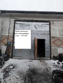 Рівненська область, Рівне